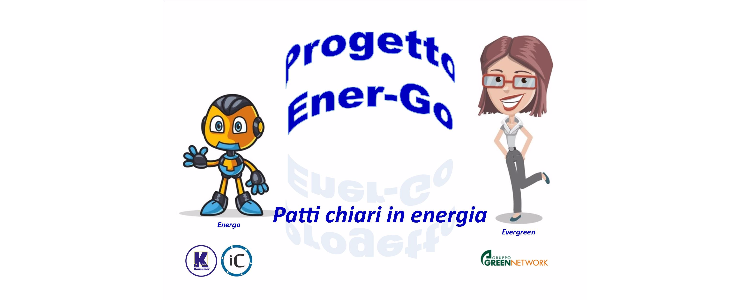 Progetto Energo, Konsumer e Green Network 