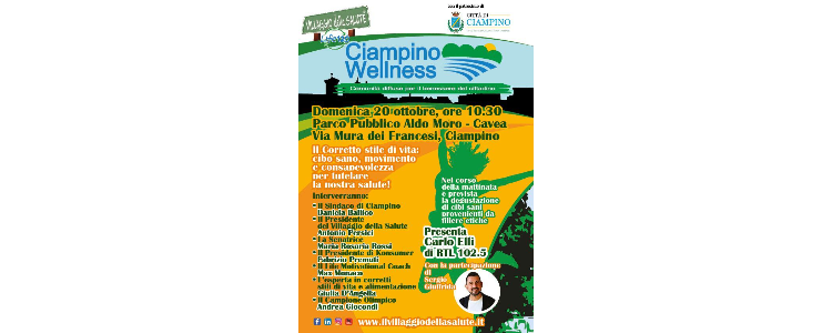Ciampino Wellness